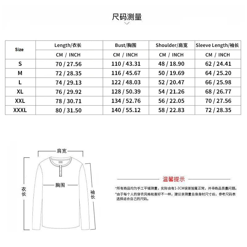 2024 Hot Sale Autumn and Winter Outerwear Casual Simple Two-piece Men's Fit New Solid Color Jacket Long Sleeve Beamed Trousers