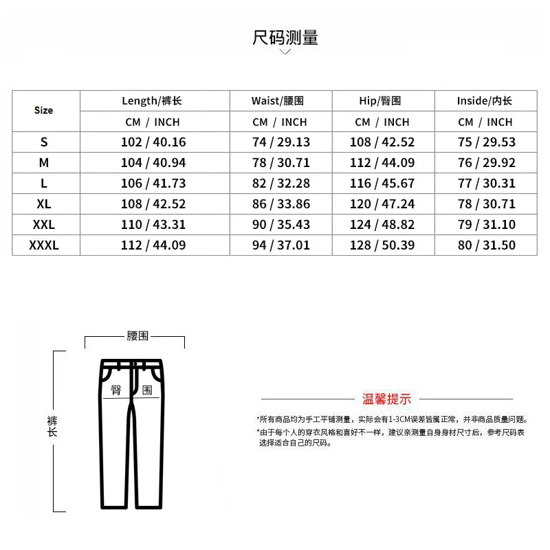 2024 Hot Sale Autumn and Winter Outerwear Casual Simple Two-piece Men's Fit New Solid Color Jacket Long Sleeve Beamed Trousers